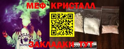 2c-b Будённовск