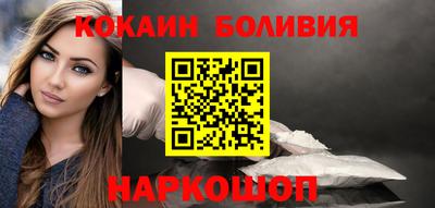 MDMA Бузулук