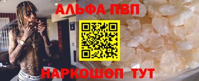 2c-b Будённовск