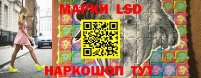 наркотики Бугуруслан