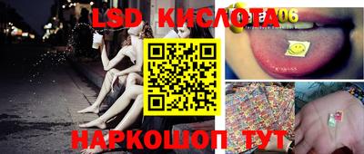 MDMA Бузулук