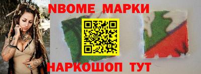 наркотики Бугуруслан