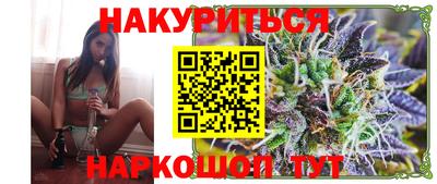 наркотики Бугуруслан
