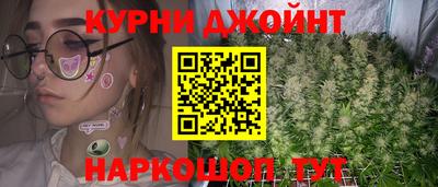 наркотики Бугуруслан