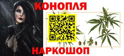 2c-b Будённовск