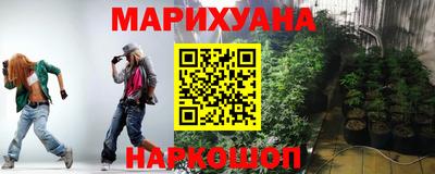 2c-b Будённовск