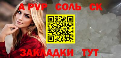 MDMA Бузулук