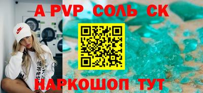 MDMA Бузулук