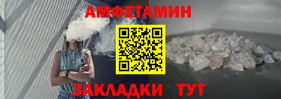 MDMA Бузулук