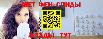 MDMA Бузулук