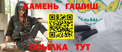 2c-b Будённовск