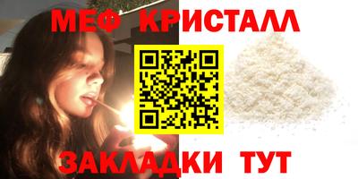 2c-b Будённовск