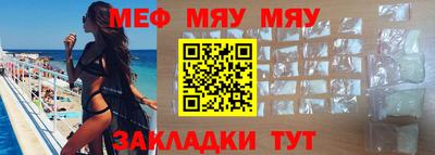 наркотики Бугуруслан
